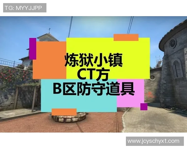 CSGO战术解析LNG战队区域防守体系的策略与应用探讨
