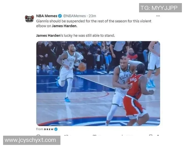 开拓者逆转雄鹿，哈登高效砍下40分